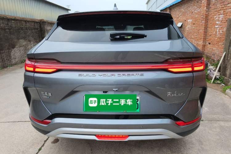 Used BYD Song PLUS New Energy 2023 Champion Edition DM-i 110KM Flagship PLUS