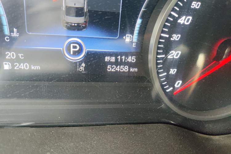Used Hongqi H5 2020 1.8T Automatic ZhiLian QiYun Edition Odometer Close Up