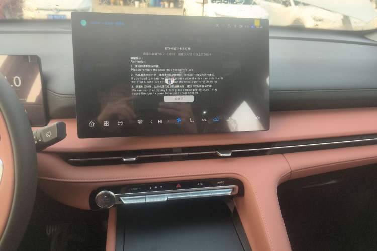 Used Changan CS75 PLUS 2026 Model, Smart Champion Edition 1.5T New Blue Whale Smart Navigation Version