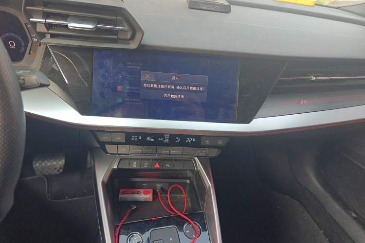 Used Audi A3 2021 A3L Limousine 35 TFSI Fashion Sport Model
