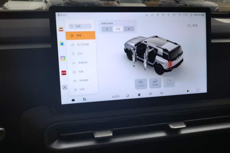 Used BAIC Off-Road BJ30 2024 1.5T Magic Electric Drive Standard Edition
