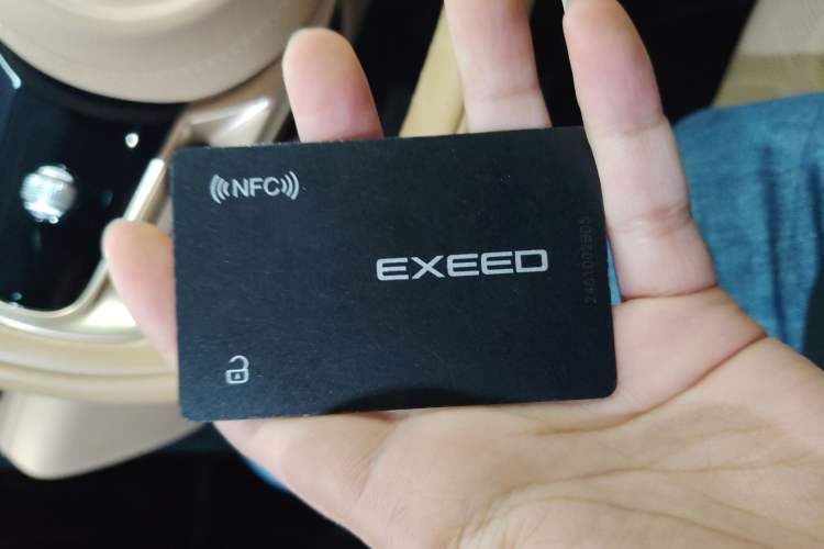 Used EXEED Star Era ET 2024 All-Electric 655 Ultra