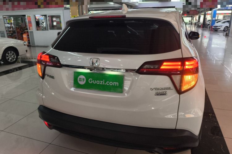 Used Honda Vezel 2020 220 TURBO CVT Luxury Edition
