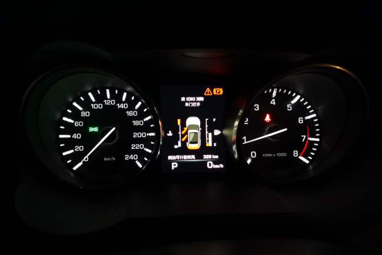 Used Land Rover Range Evoque 2015 2.0T 5-Door Ignite Edition Instrument Cluster