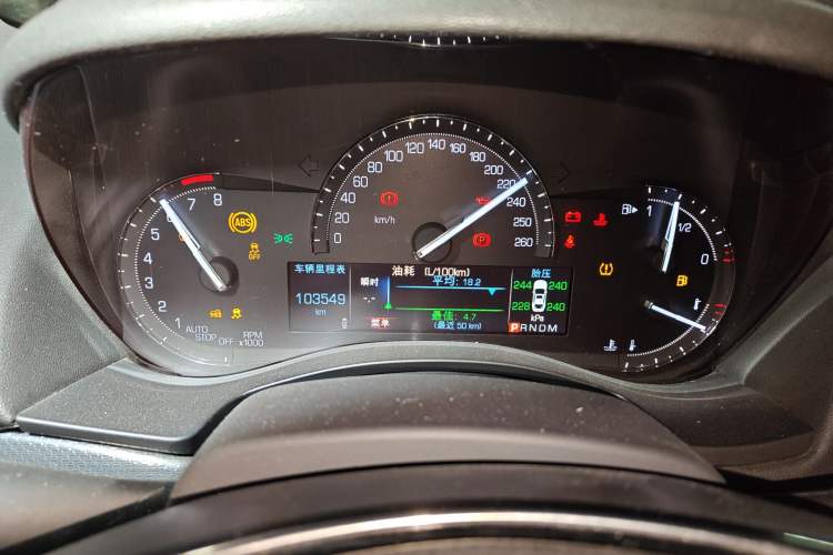 Used Cadillac ATS-L 2017 28T Tech Edition