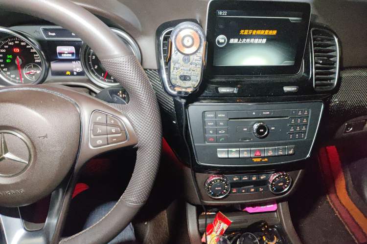 Used Mercedes-Benz GLE 2015 GLE 320 4MATIC