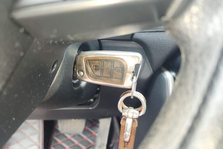 Used Toyota Wildlander 2022 Updated Version 2.0L CVT Two-Wheel Drive Leading Edition Vehicle Key