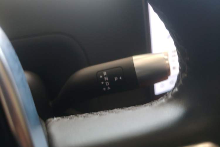 Used Li Auto L9 2022 Max model Gear Lever