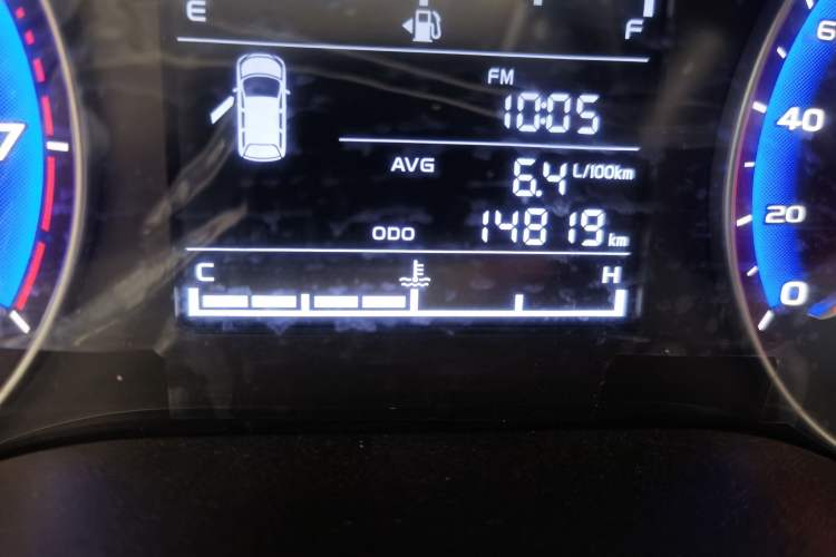 Used Geely Auto Vision 2020 Revised 1.5L Manual Asian Games Edition Odometer Close Up