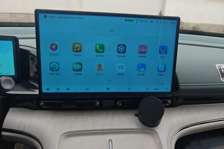 Used AION S MAX 2024 80 Star Edition Ternary Lithium