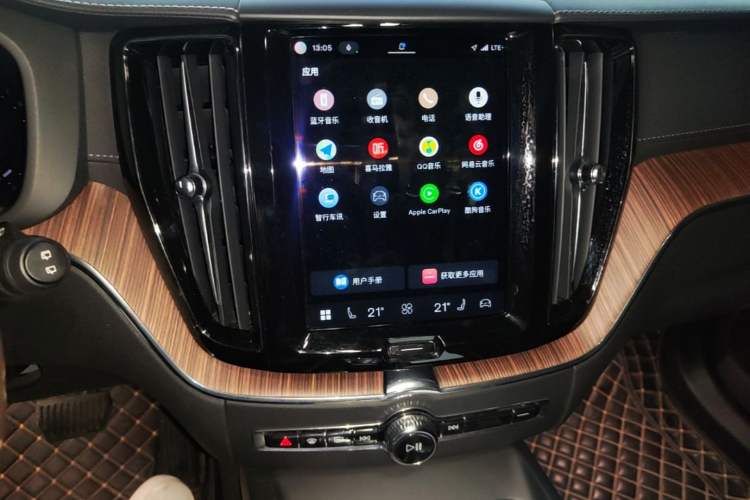 Used Volvo XC60 2022 B5 4x4 Smart Luxury Edition
