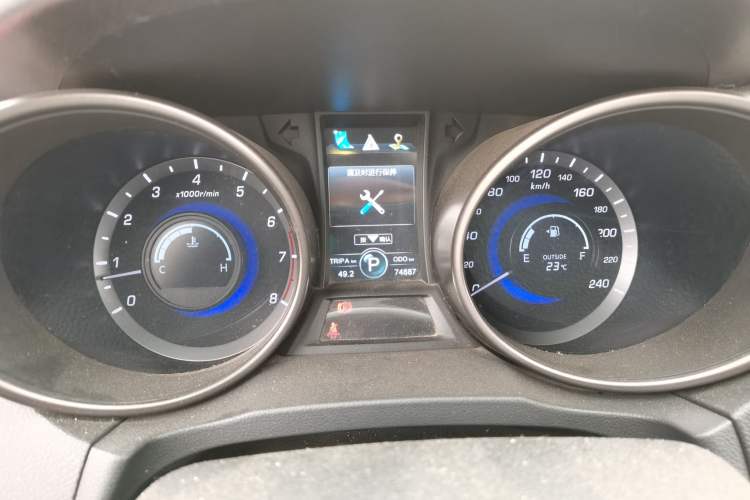 Used CHANGAN CS75 2014 1.8T Automatic Elite Version China V Standard
