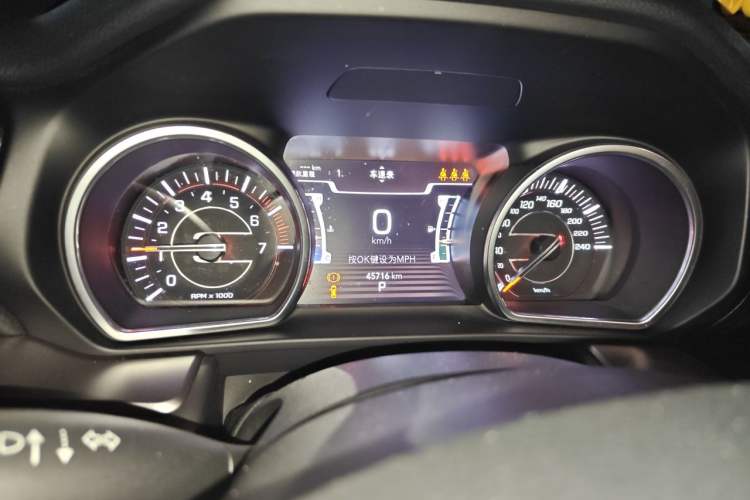 Used Jeep Grand Commander 2022 2.0T Two-Wheel Drive Elite Version