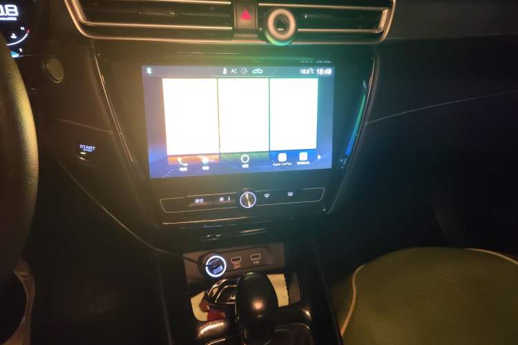 Used Roewe i5 2019 GL 20T Automatic 4G Connected & Ultra-Cool Play Edition