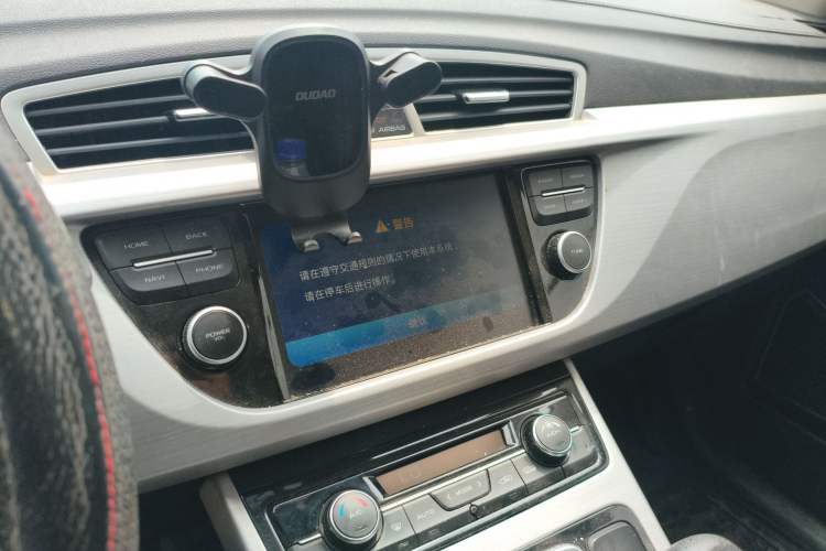 Used Geely Auto Emgrand X7 Sport 2016 2.0L Manual ZhiShang Version Audio And AC Panel