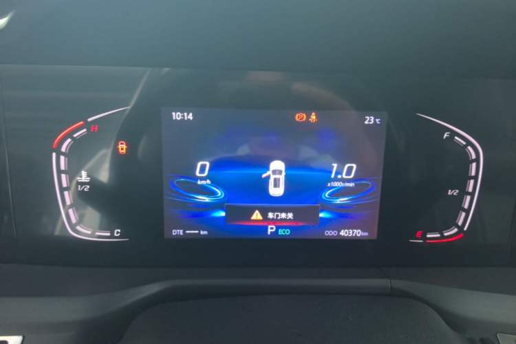 Used CHANGAN CS75 PLUS 2022 Classic Edition 1.5T Automatic Pioneer Model
