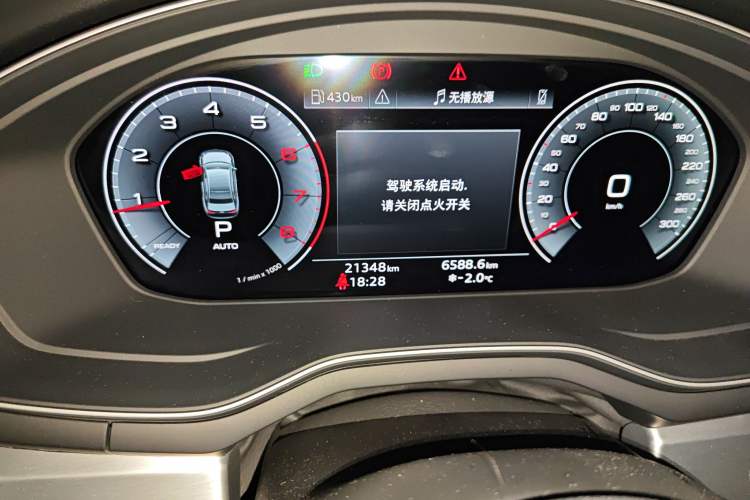 Used Audi A4L 2023 40 TFSI Fashionable and Elegant Version