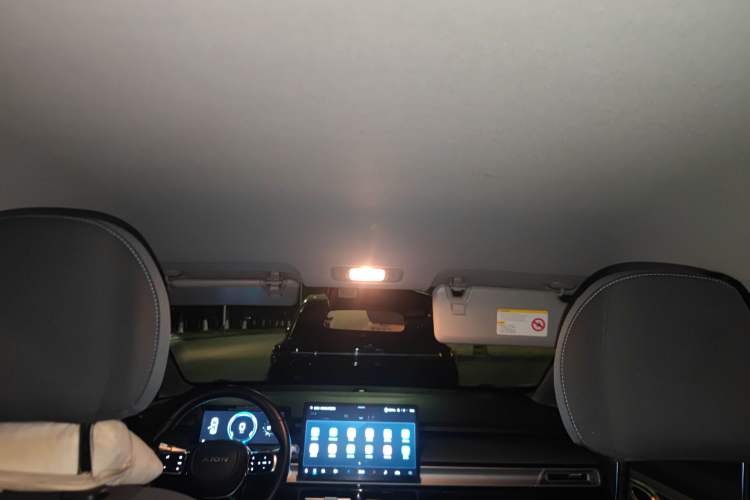 Used AION Y 2022 Plus 80 Enjoy Edition