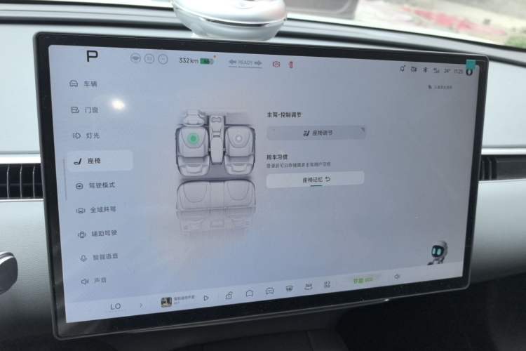 Used XPeng MONA M03 2024 620 with Ultra-Long Range