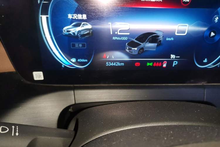 Used Buick Verano 2022 Pro 533T Enjoyment Edition