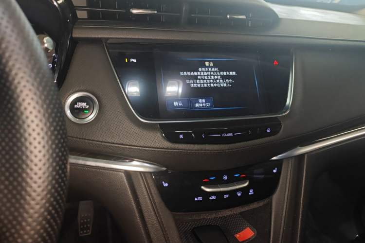 Used Cadillac XT5 2018 25T Luxury Model