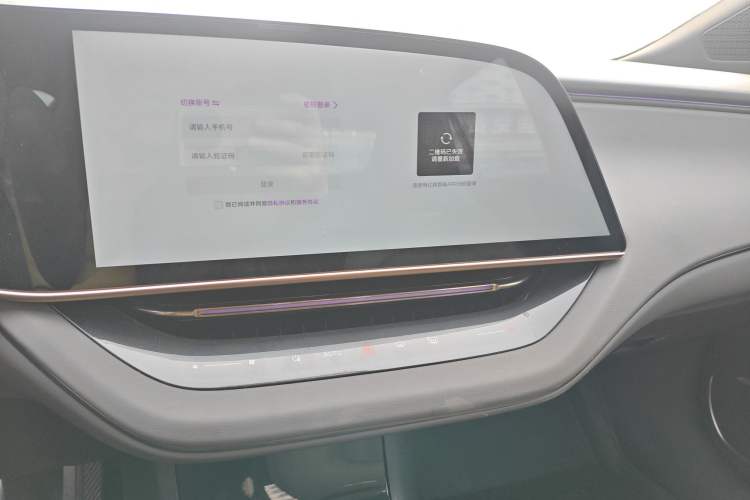 Used Hongqi EH7 2024 690 Pro
