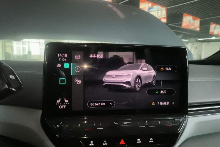 Used Volkswagen ID.4 X 2021 Pro Smart Long-Range Edition