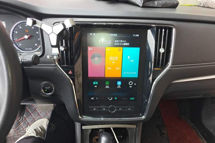 Used Roewe i6 2020 PLUS 1.6L CVT 4G Connected Glory Flagship Edition
