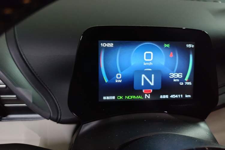 Used BYD Yuan PLUS 2023 Champion Edition 510KM Leading Model
