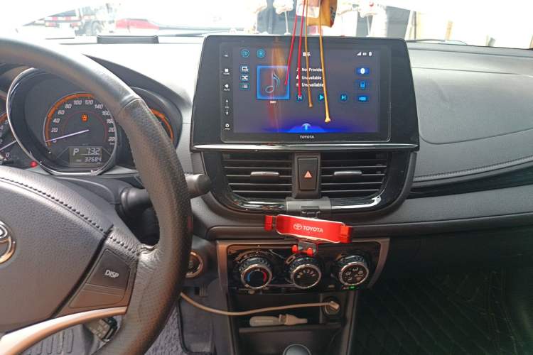 Used Toyota YARiS L Zhi Xuan 2022 X-Trail 1.5L CVT Luxury PLUS Edition Audio And AC Panel