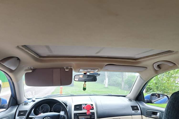 Used Brilliance H330 2013 1.5L Manual Luxury Model