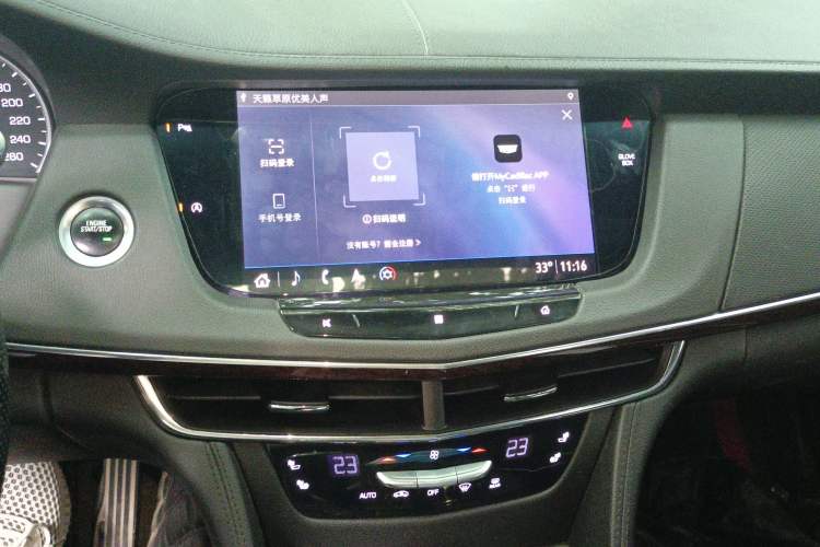 Used Cadillac CT6 2019 28T Elite Edition