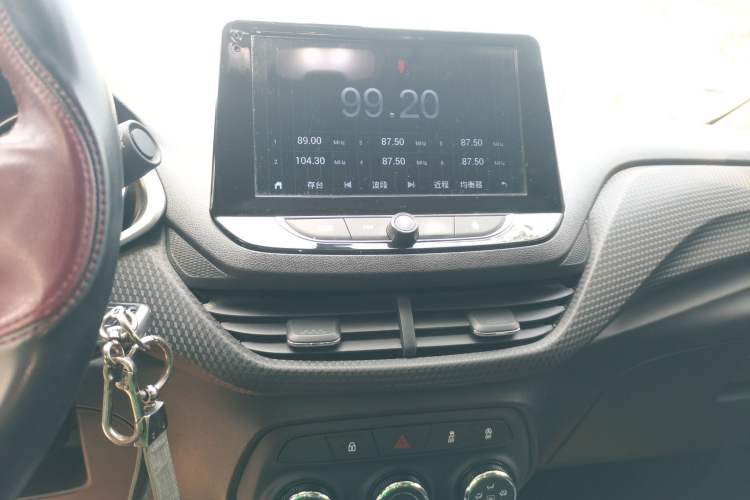 Used Chevrolet Cavalier 2020 325T Automatic Enjoyment Edition Audio And AC Panel