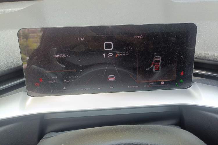 Used Haval H6 2021 3rd Generation 1.5T Automatic Two-Wheel Drive Max