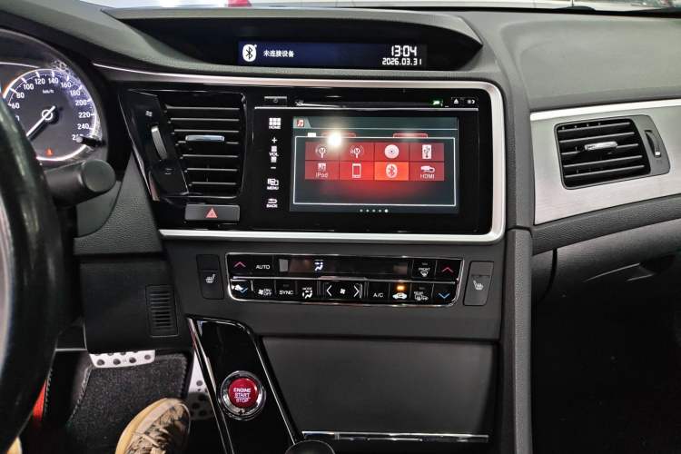 Used Honda Spirior 2015 2.0L Collector's Edition