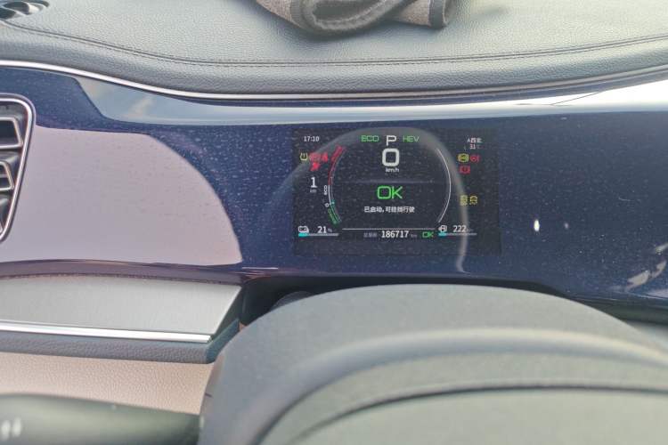 Used BYD Qin PLUS 2021 DM-i 55KM Flagship Model
