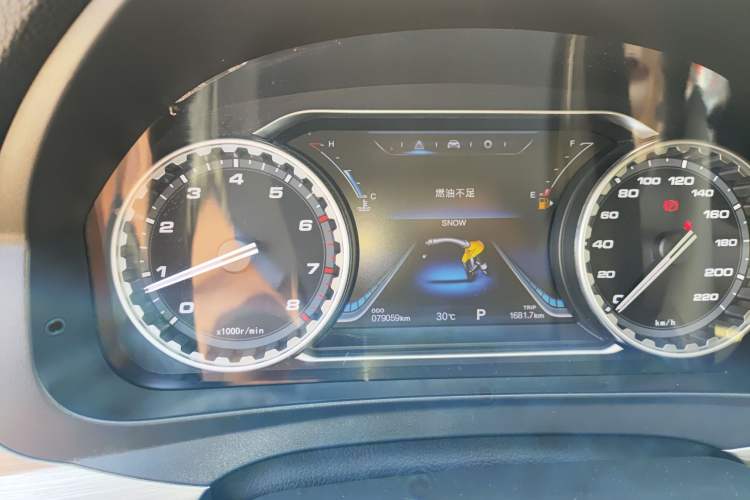 Used FORTHING Joyear X5 2017 Jingxiang Series 1.5T CVT Luxury Model
