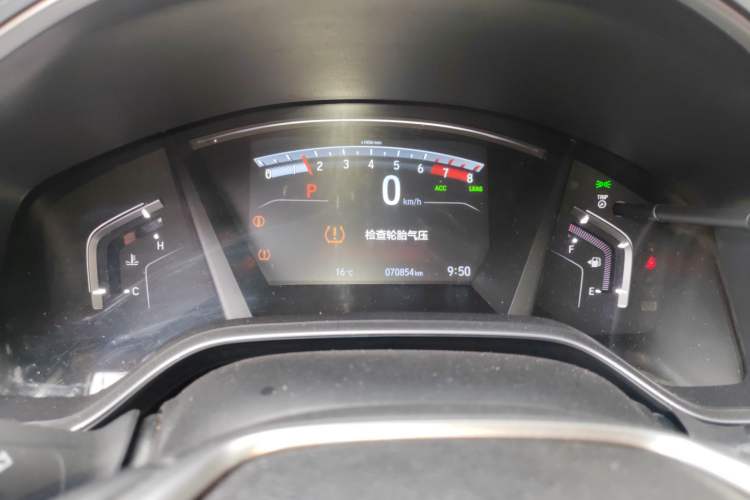 Used Honda Breeze 2021 240TURBO CVT Two-Wheel Drive Smart Enjoyment Version