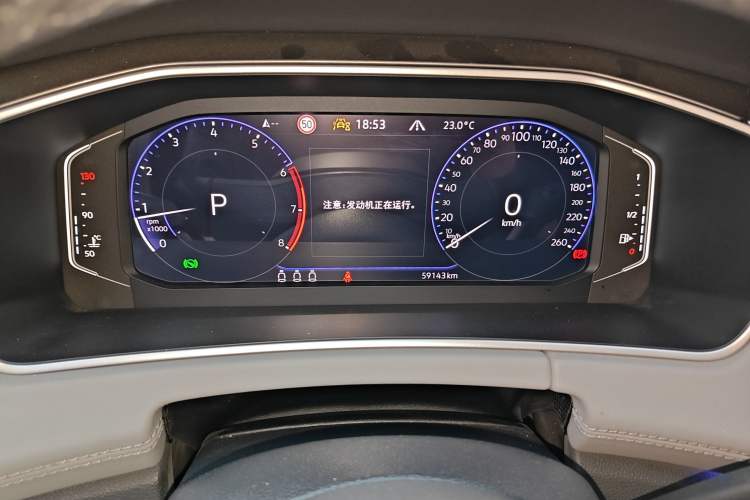 Used Volkswagen Tayron 2023 330TSI Two-Wheel-Drive R-Line High-Energy Version Instrument Cluster