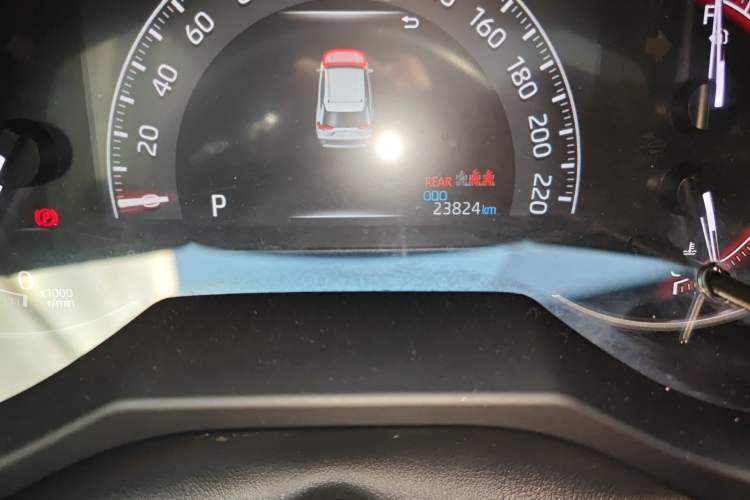 Used Toyota RAV4 2020 2.0L CVT Two-Wheel Drive Fashion PLUS Edition
