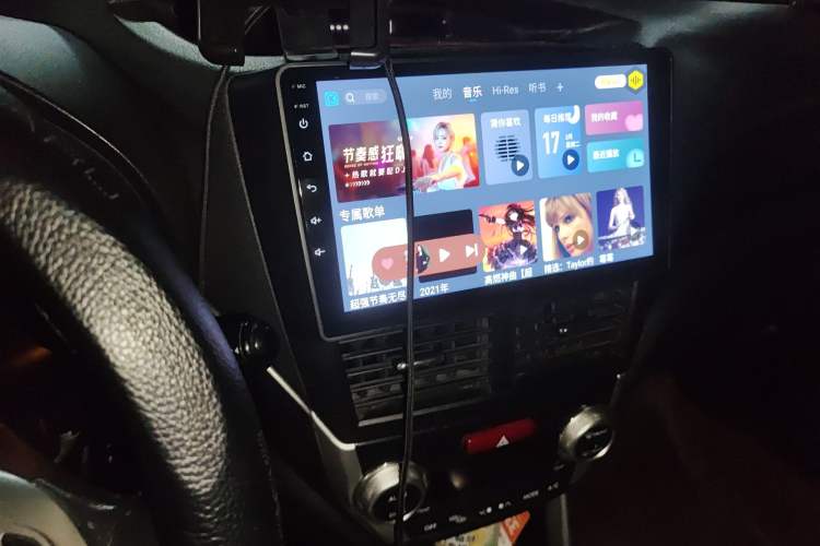 Used Subaru Forester 2011 2.5XS Automatic Luxury Edition
