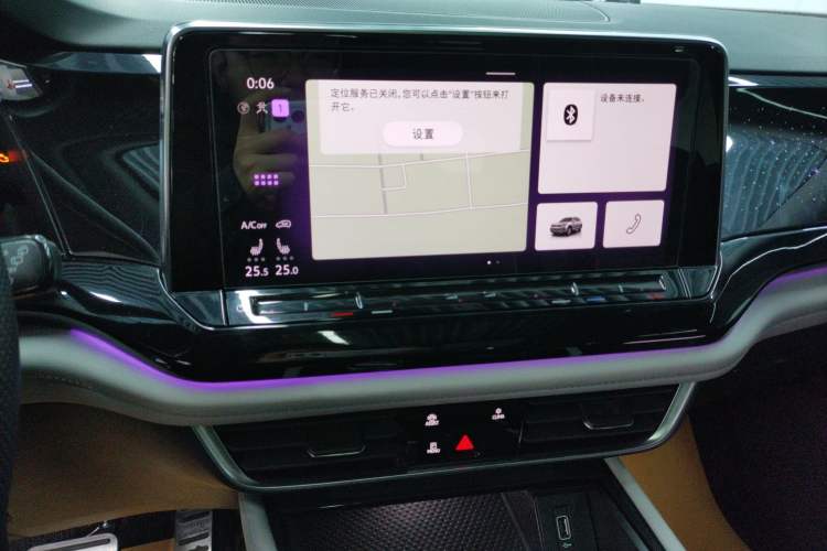 Used Volkswagen Teramont 2023 330TSI Two-Wheel-Drive Prestige Luxury Edition
