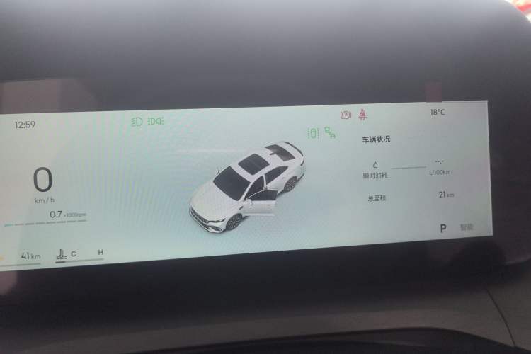 Used Geely Auto Preface 2026 Model Oriental Yao 1.5TD Kunlun Edition