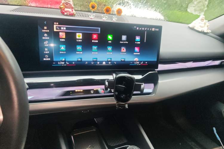 Used BMW 5 Series 2024 530Li Leading Model M Sport Package Audio And AC Panel