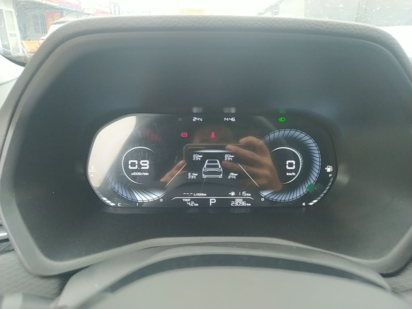 Geely Auto Emgrand 2022 4th Generation 1.5L CVT Luxury Model - Premium — снимка 14