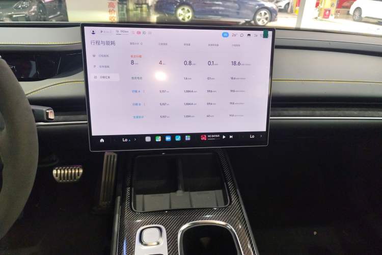 Used Xiaomi Auto SU7 Ultra 2025 Ultra Model Audio And AC Panel