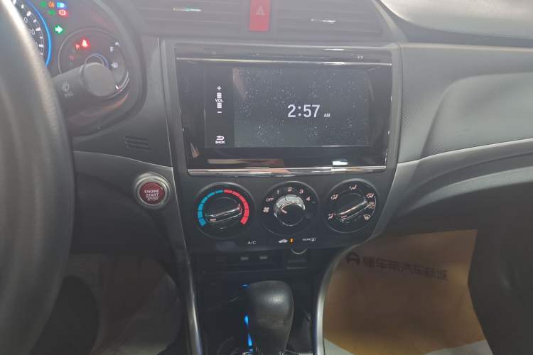 Used Honda Crider 2016 1.8L CVT Luxury Edition
