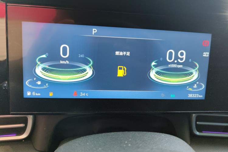 Used Hyundai Elantra 2022 1.5L CVT 20th Anniversary Edition
