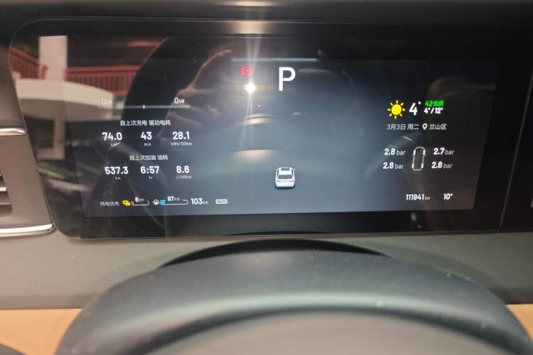 Used Li Auto ONE 2021 Extended-Range 6-Seater Version