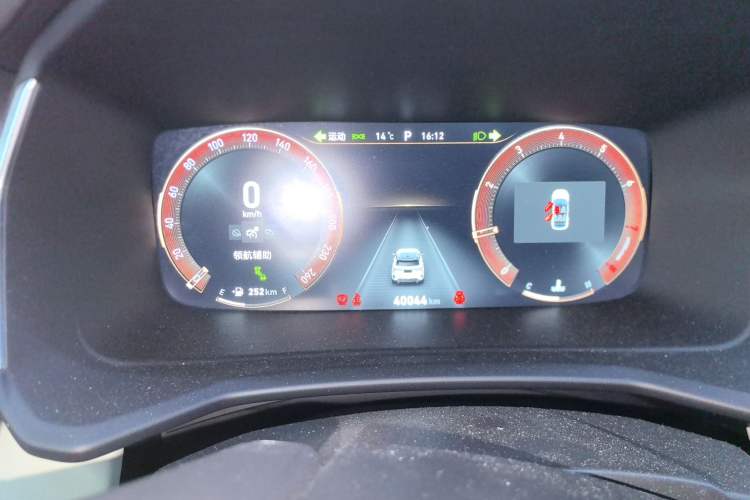 Used Lynk & Co 06 2021 1.5T Shero Pink Special Edition